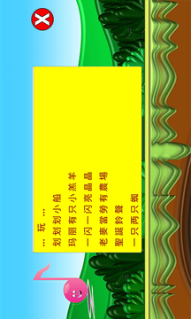 小小音乐盒