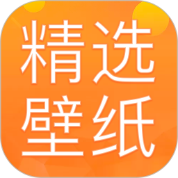 桌面壁纸大全